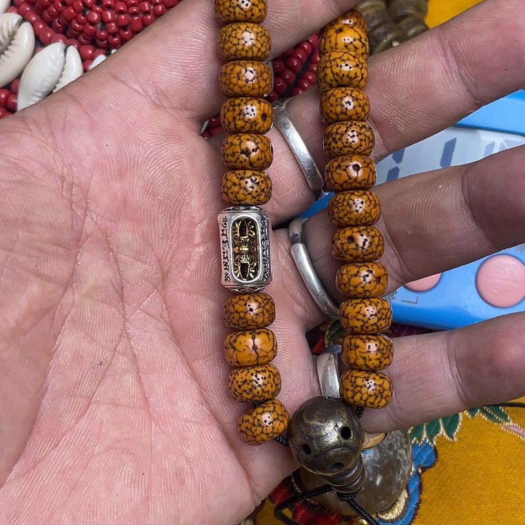 安****门星月菩提扎西德勒