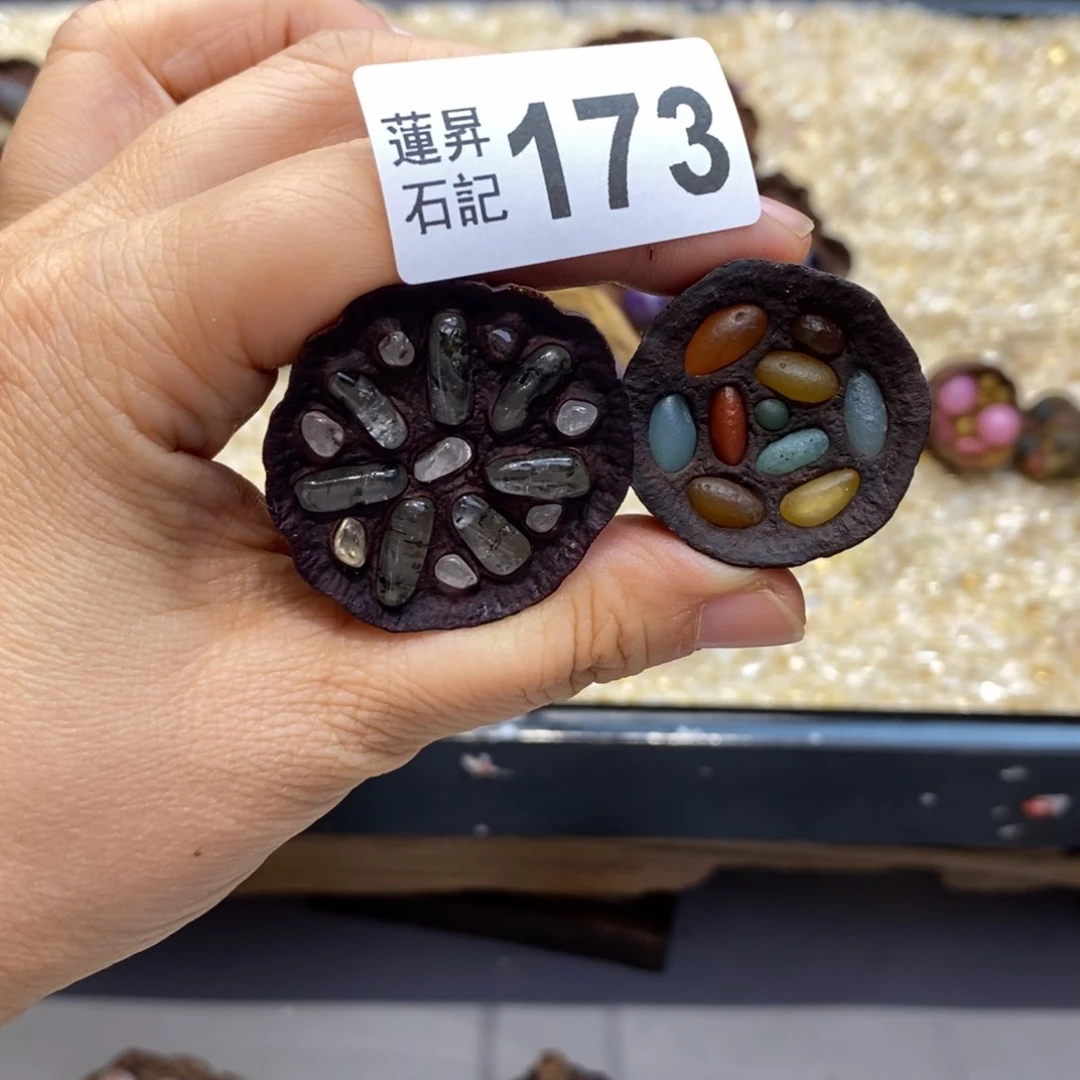 核桃木/黑胡桃（胡桃木）安****子173