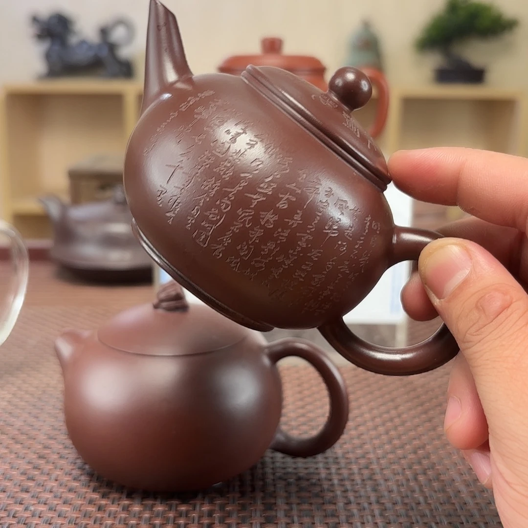 顺***7茶壶紫砂微哦处理