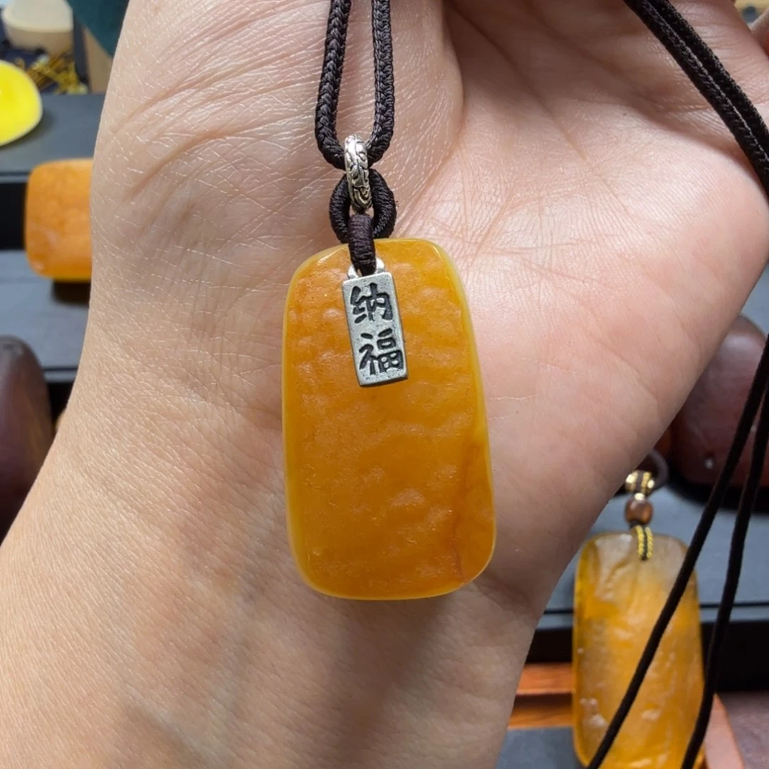 琥珀吊坠(赠链)未镶嵌