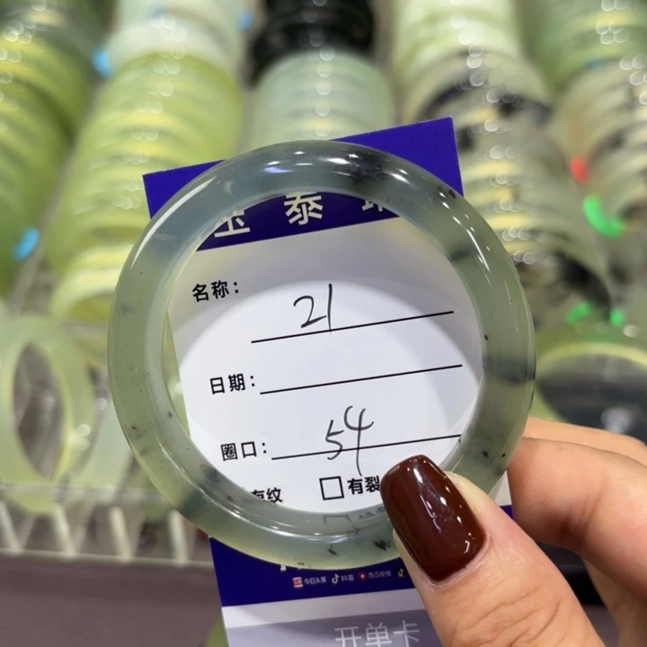 未镶嵌岫玉手镯天然