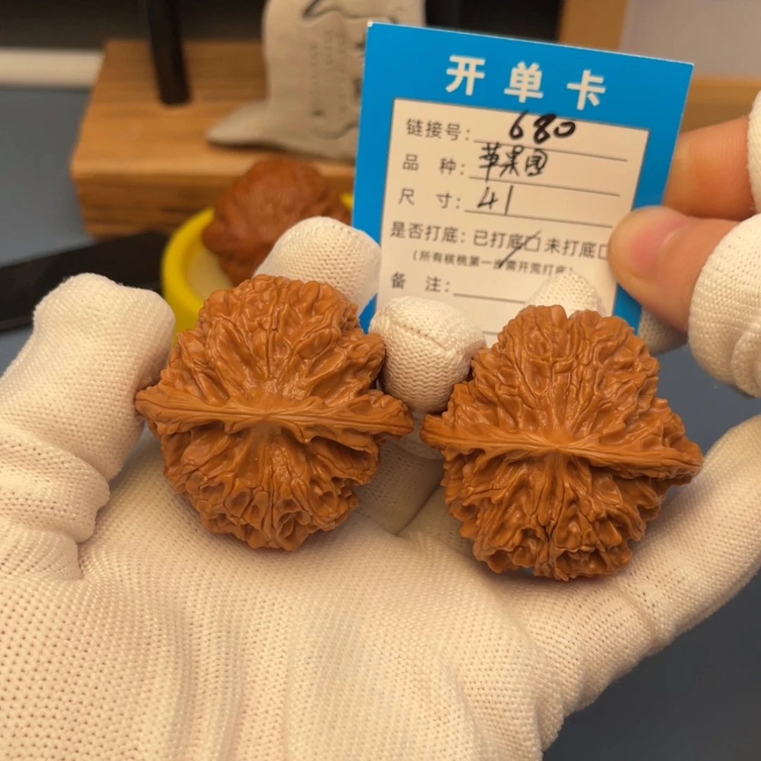 桃核吊坠文玩核桃