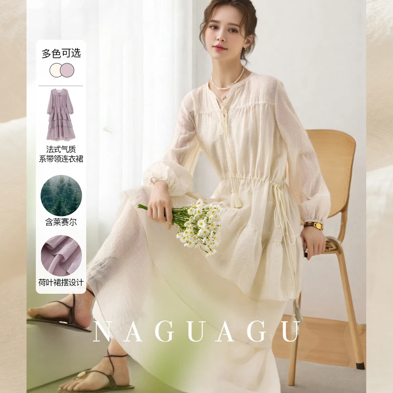 【塞纳午后】轻盈肌理感面料 法式气质系带领连衣裙荷叶边裙子