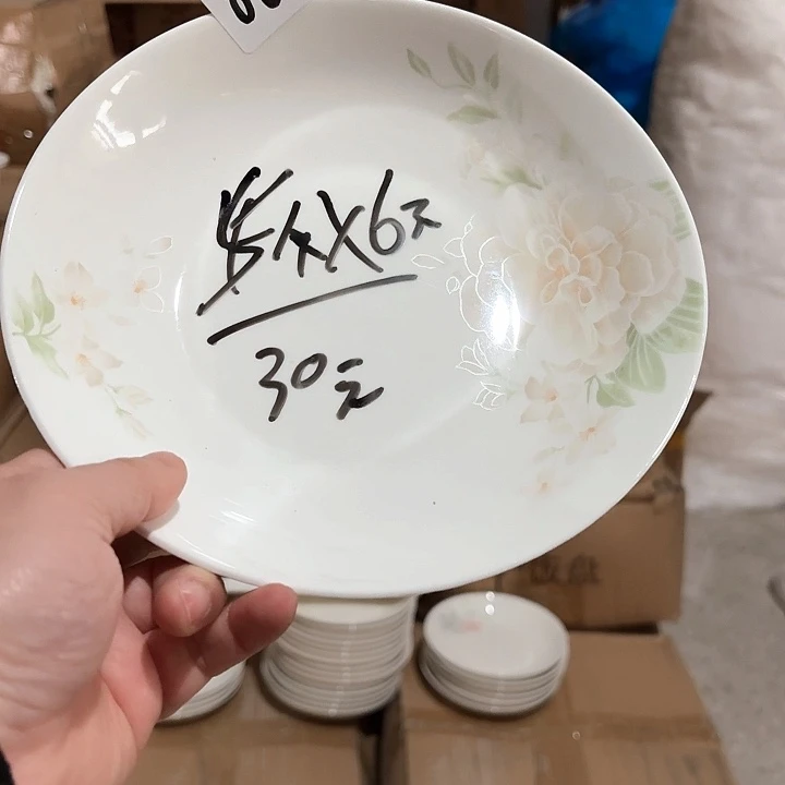 碗068号，陶瓷餐具，包邮