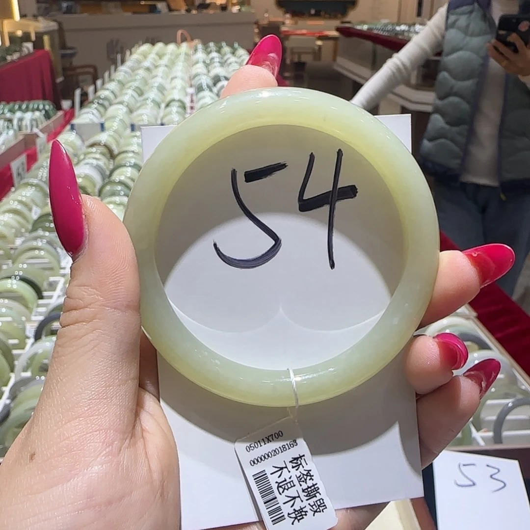 和田玉未镶嵌手镯718