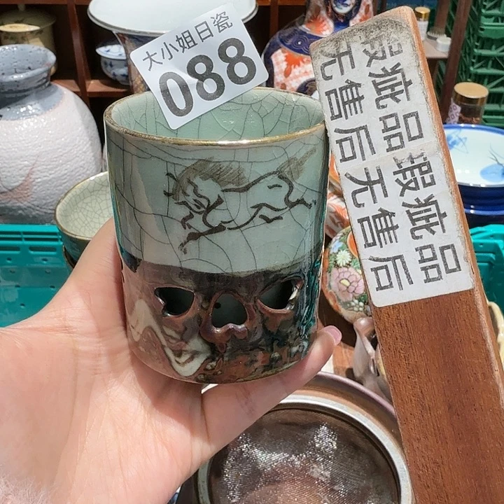 盖碗五十包邮或任意三单包邮