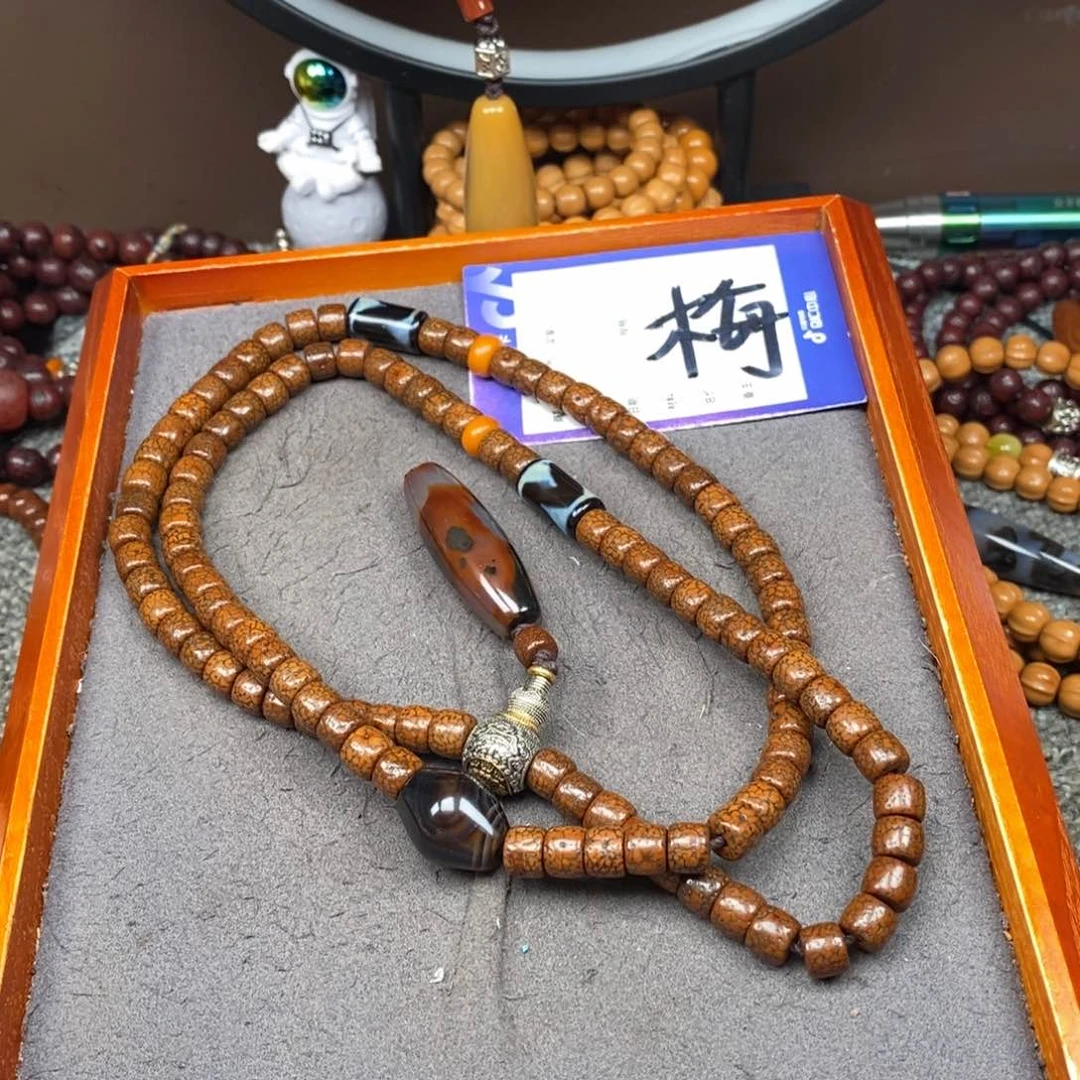 星月菩提吊坠用****8星月