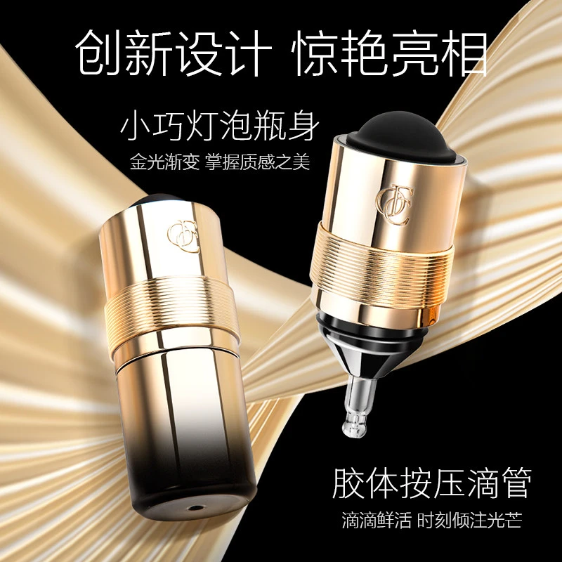 欧菲姿雾光无瑕持妆粉底液油皮遮瑕持久保湿不脱妆