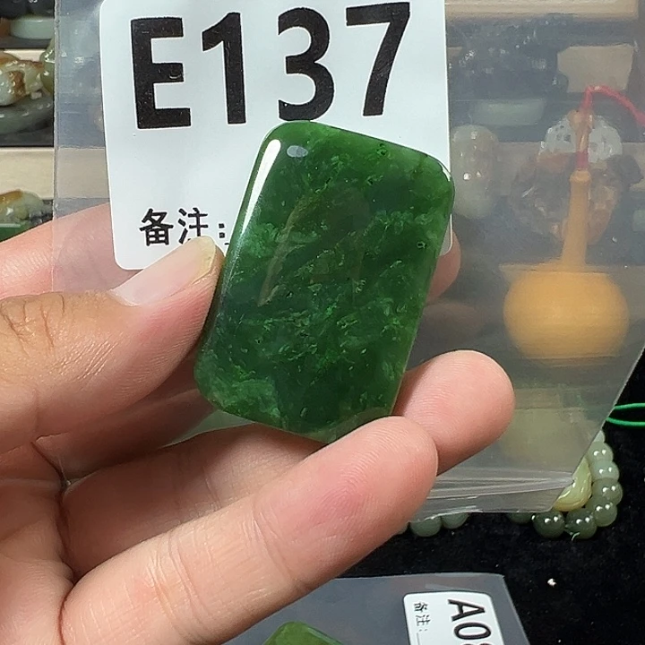 喜***洋未镶嵌和田玉挂件