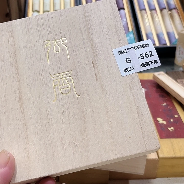 艾***斯瓷片562感谢分享感谢分享