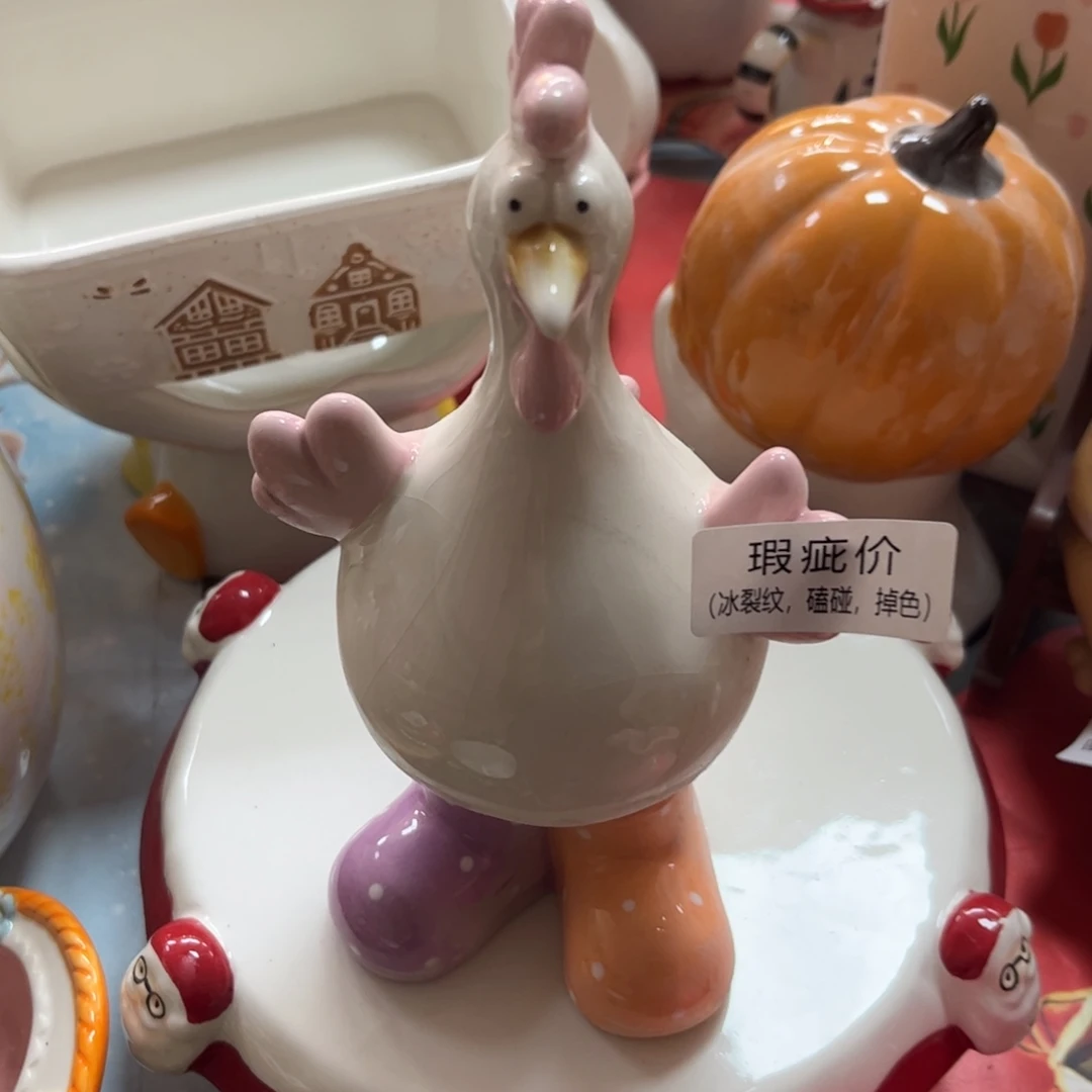 陶瓷陶瓷陶瓷陶瓷