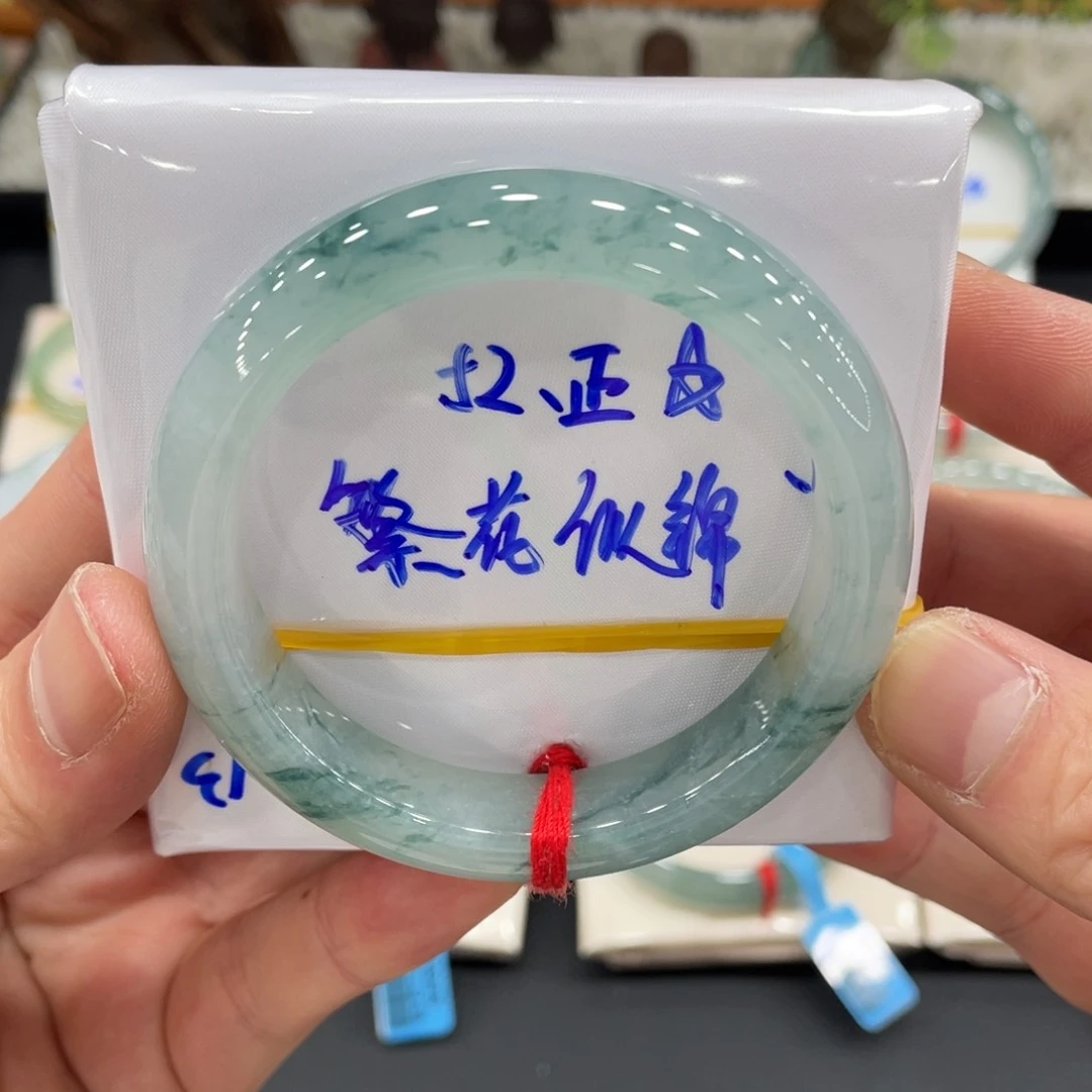 未镶嵌手镯翡翠翡翠