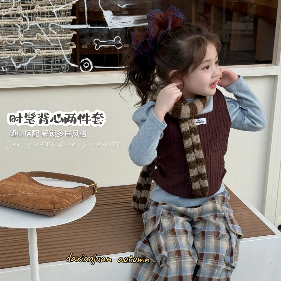 【大小卷】秋季新款女童时尚背心打底两件套-52408