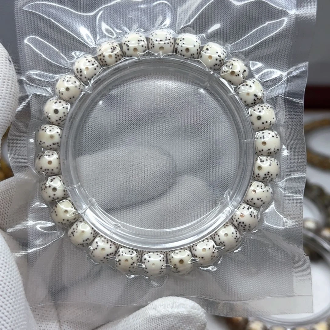 星月菩提吊坠98原白通体留白  063