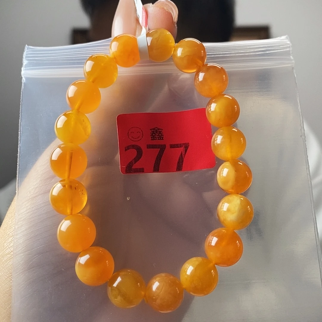 蜜蜡未镶嵌手链多样性发一10