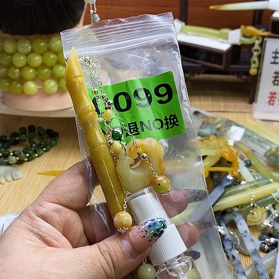 蛇纹石玉发簪未镶嵌浮****佳