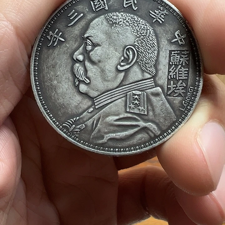 （一家臻藏）可吸翻可吹响龙洋工艺品 精选摆件