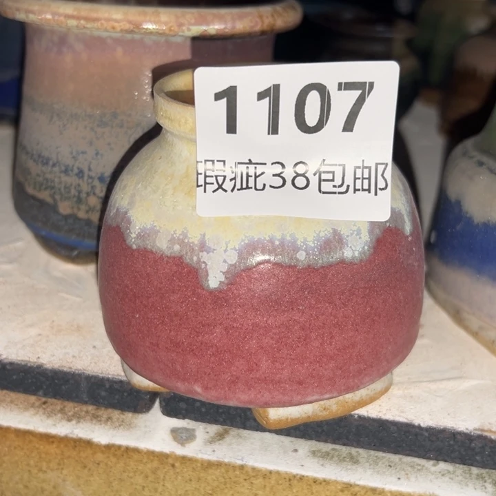 38包邮厂家直销默认微瑕