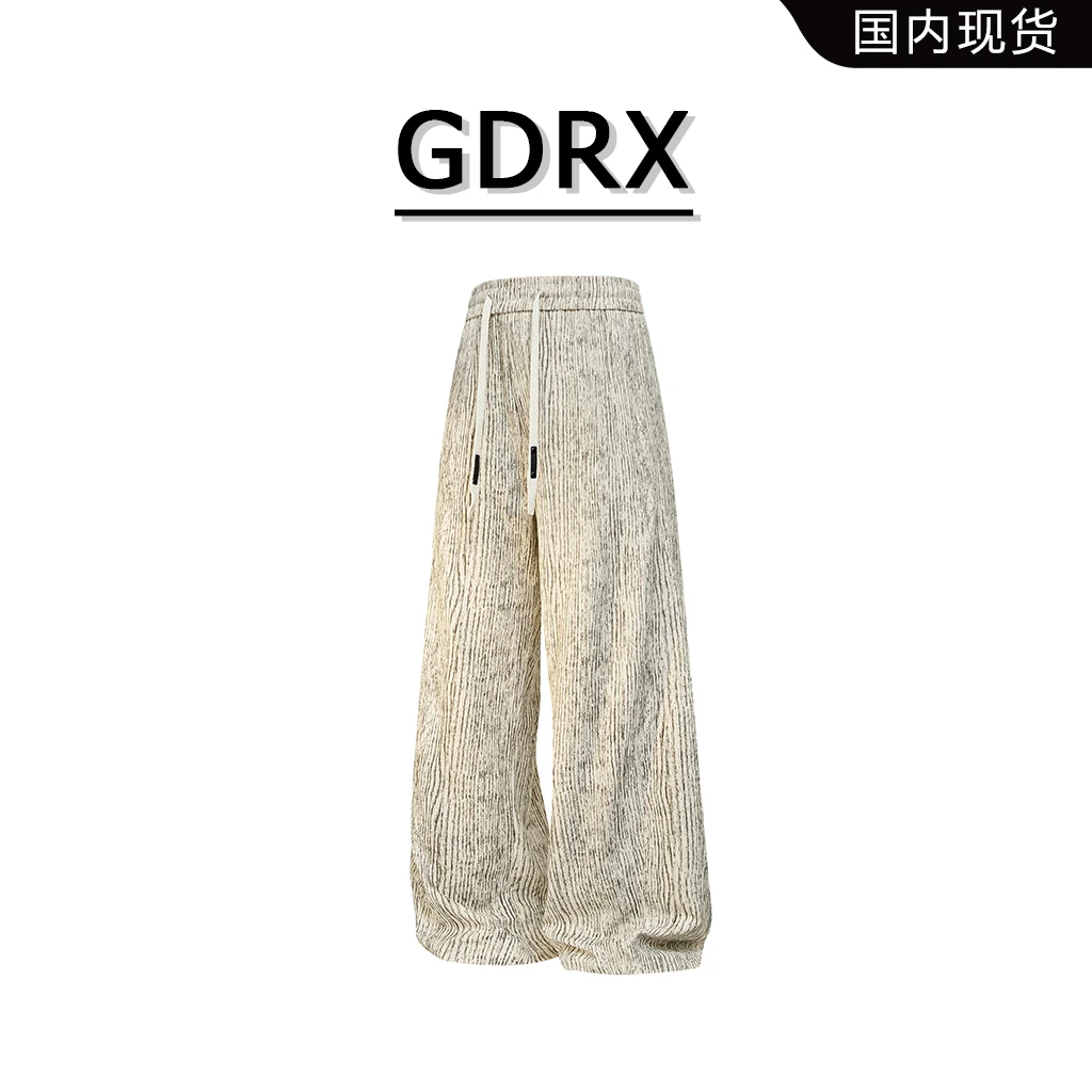 GDRX港风扎染复古男款休闲裤2025秋季新款纹理感百搭宽松大码长裤