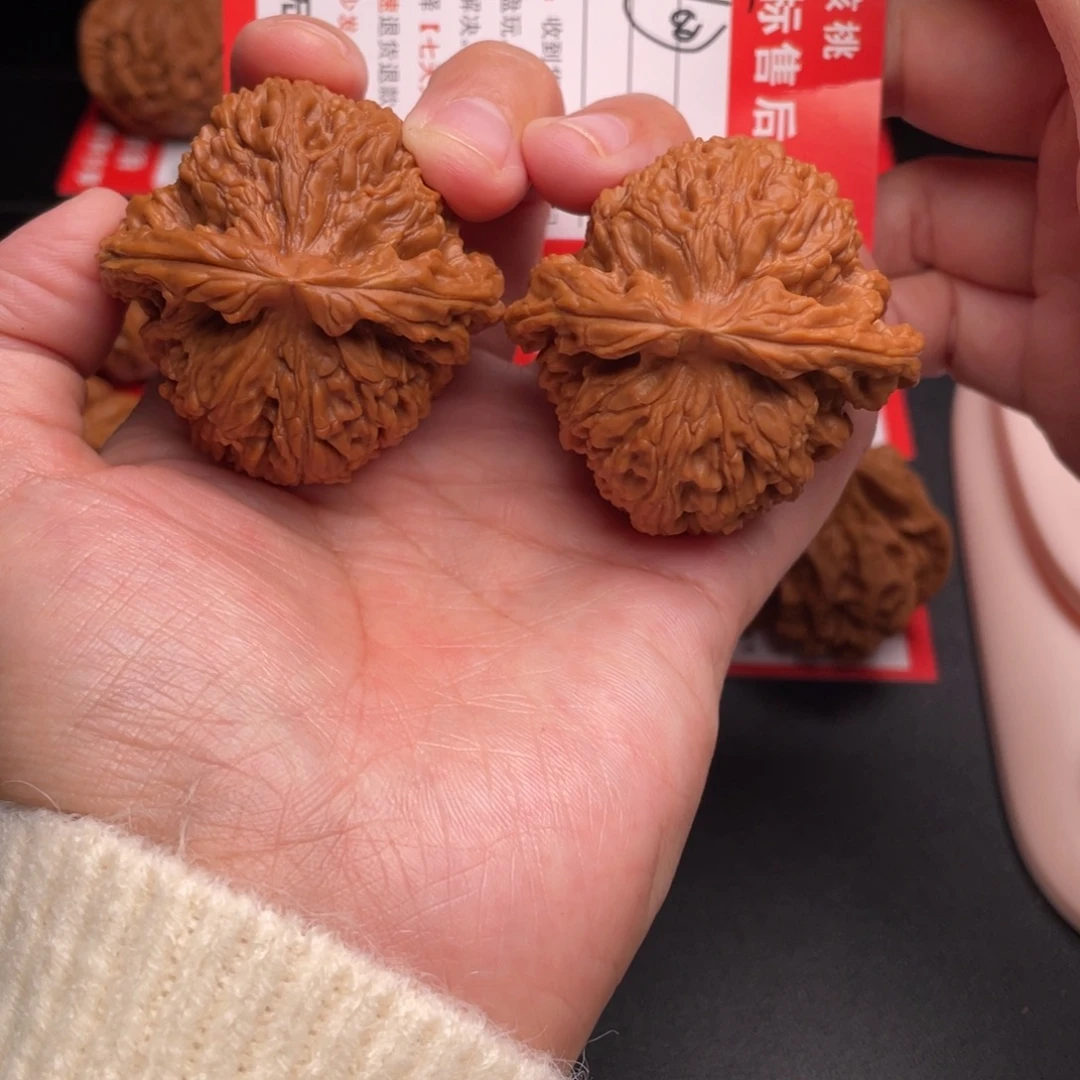 肚***肉把件文玩核桃南疆46