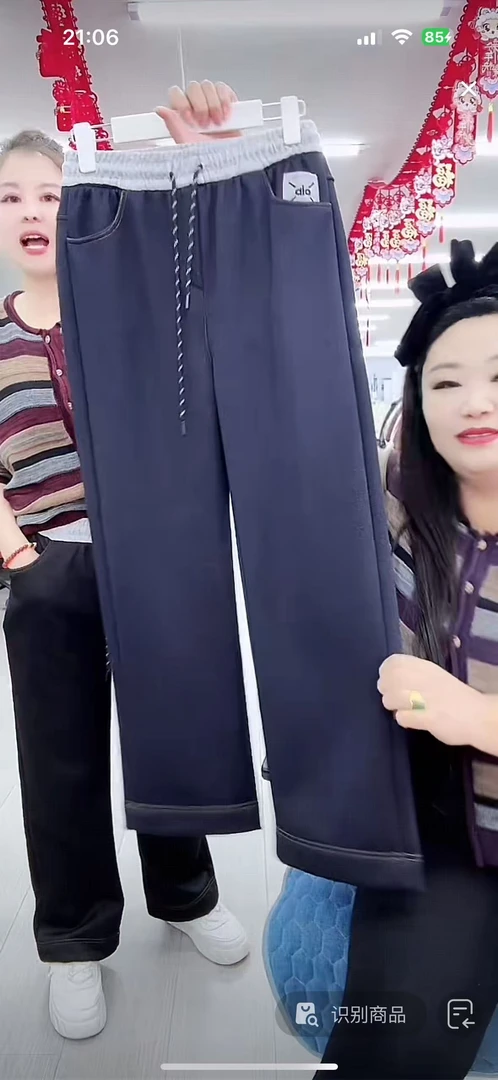 女士百搭牛仔裤3316-A116****