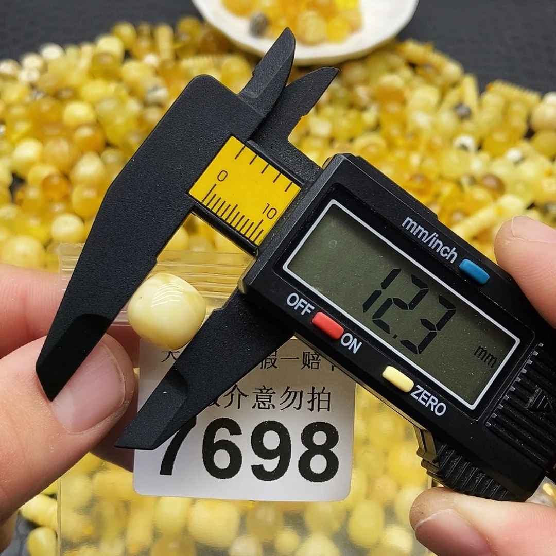蜜蜡未镶嵌珠宝奇石7698