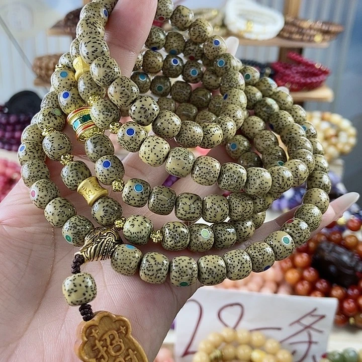 千眼菩提吊坠刘*玲菩提