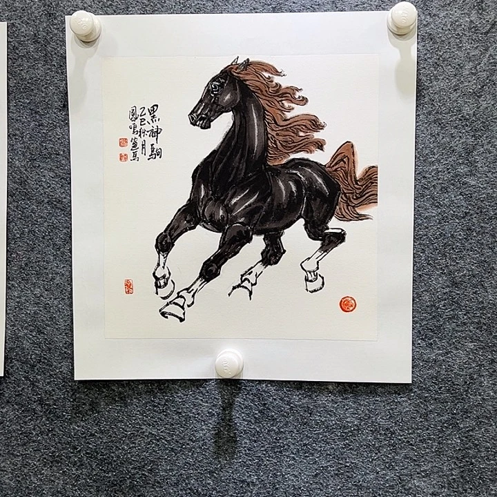 国画知鱼之乐纯手绘
