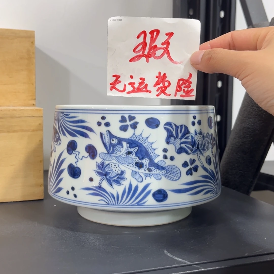 青花仿元鱼藻马蹄水洗