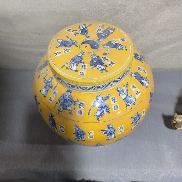 摆件b****t瓷器瓷器瓷器瓷器瓷器瓷器