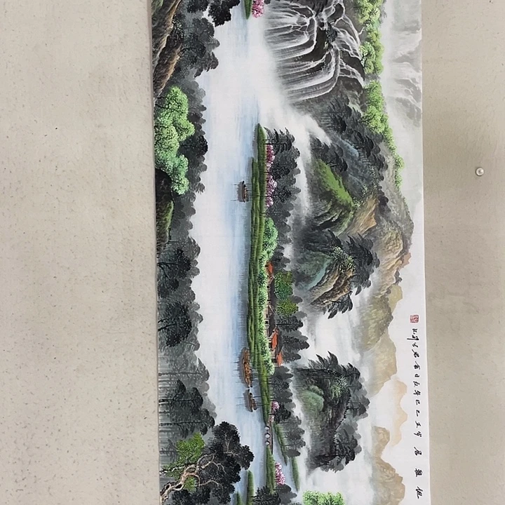国画国画作品集的故事情节