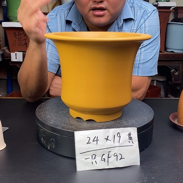 紫砂花盆货号一只GF92