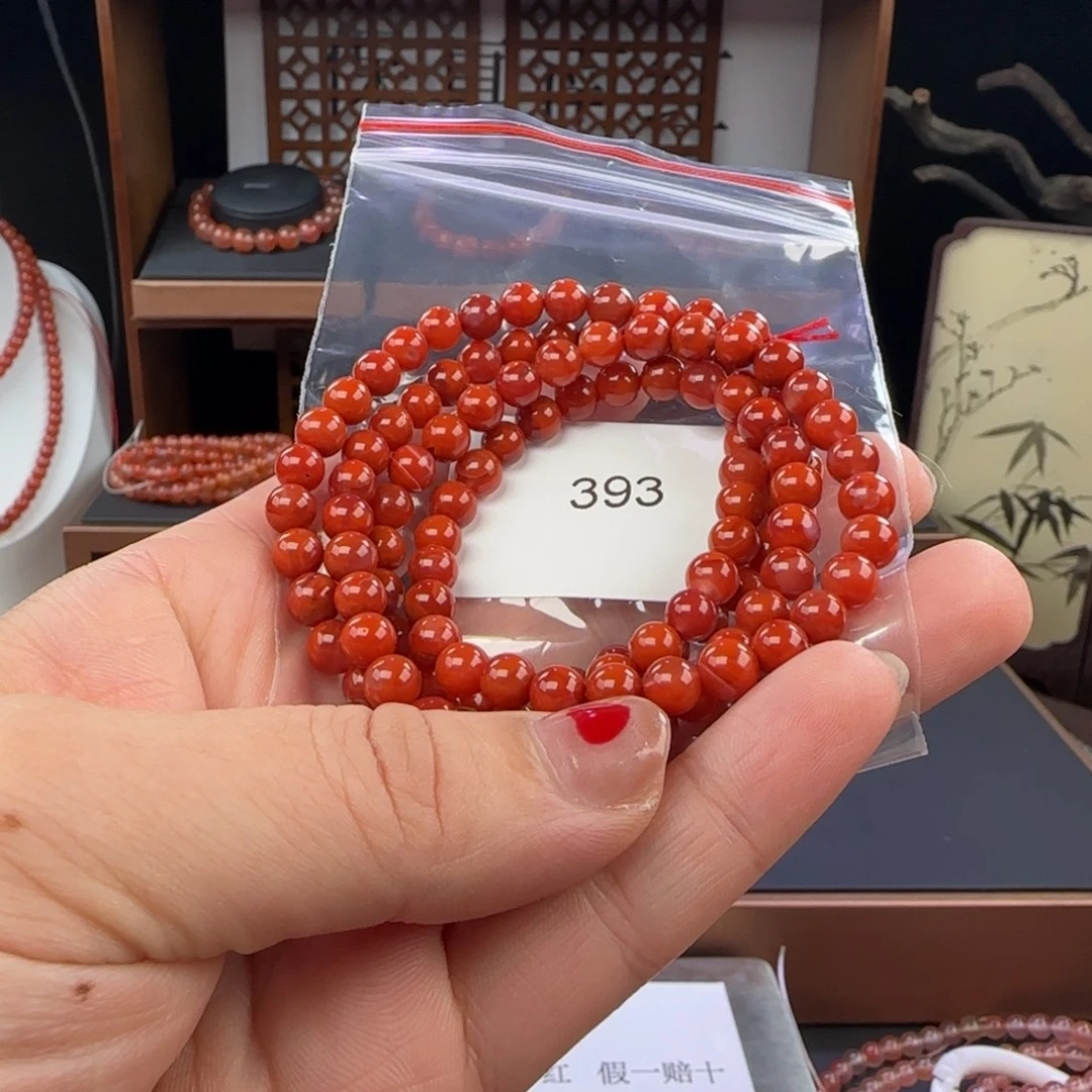 南红玛瑙未镶嵌手链