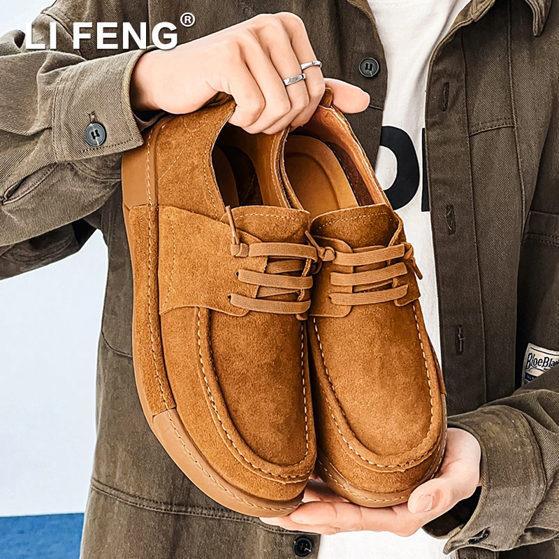 豆豆鞋男款秋季透气真皮软底舒适男士休闲牛皮鞋一脚蹬懒人乐福鞋