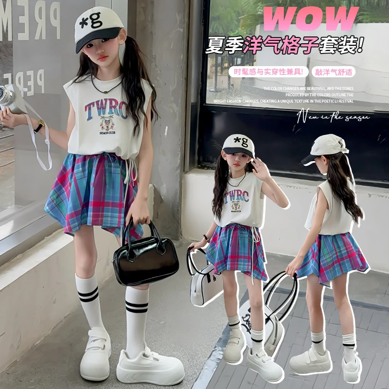 2025夏季新款女中大童套装洋气不规则格子短裙