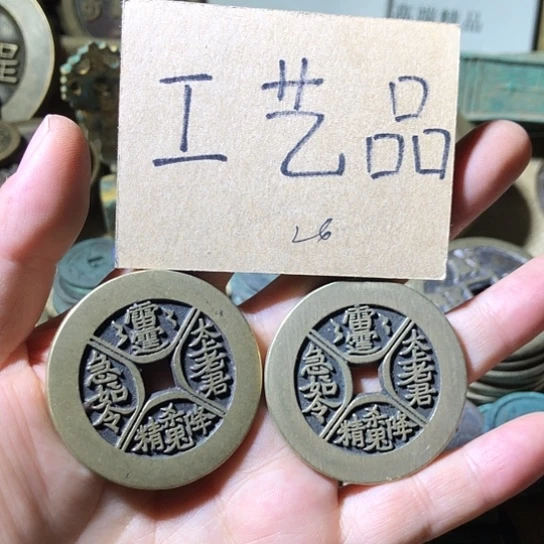 铜现代工艺品老铜翻砂