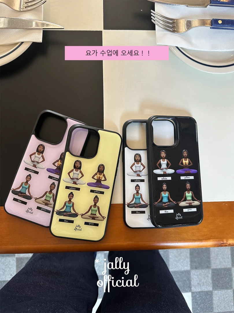 jally周一商店 原创小众设计《来上瑜伽课！》适用于苹果17pro手机壳