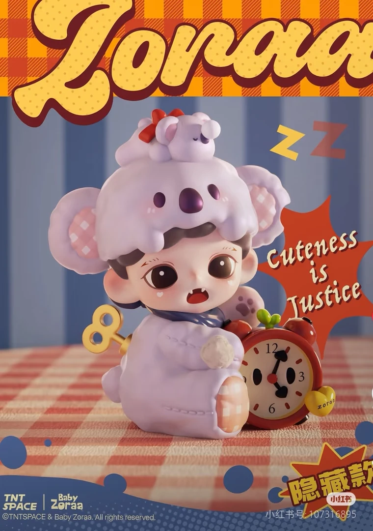 ZORAA可爱即正义盲盒系列摆件手办