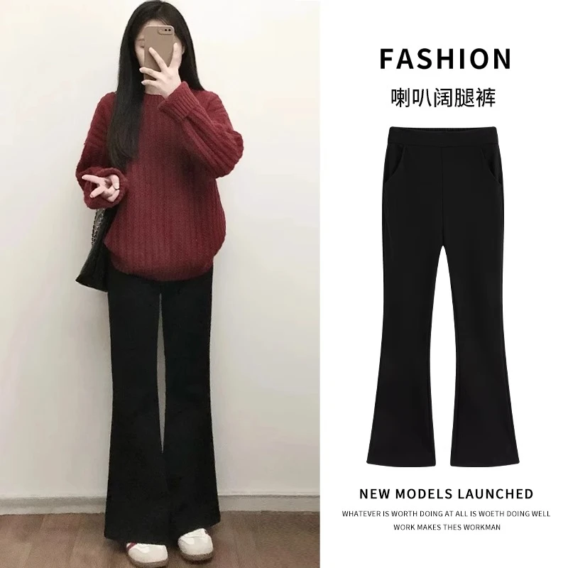 版型标杆~喇叭裤女春新款高腰显瘦垂感小个子休闲西装夏季微喇裤