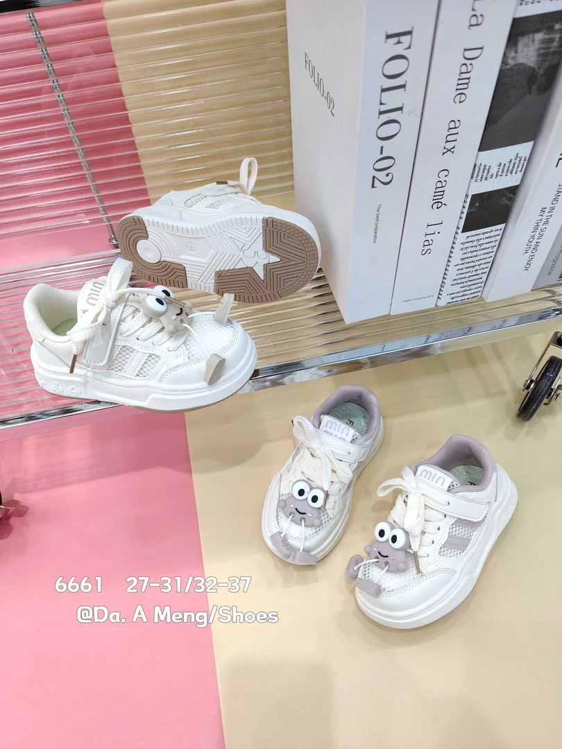 【单网】儿童时尚百搭运动鞋6661
