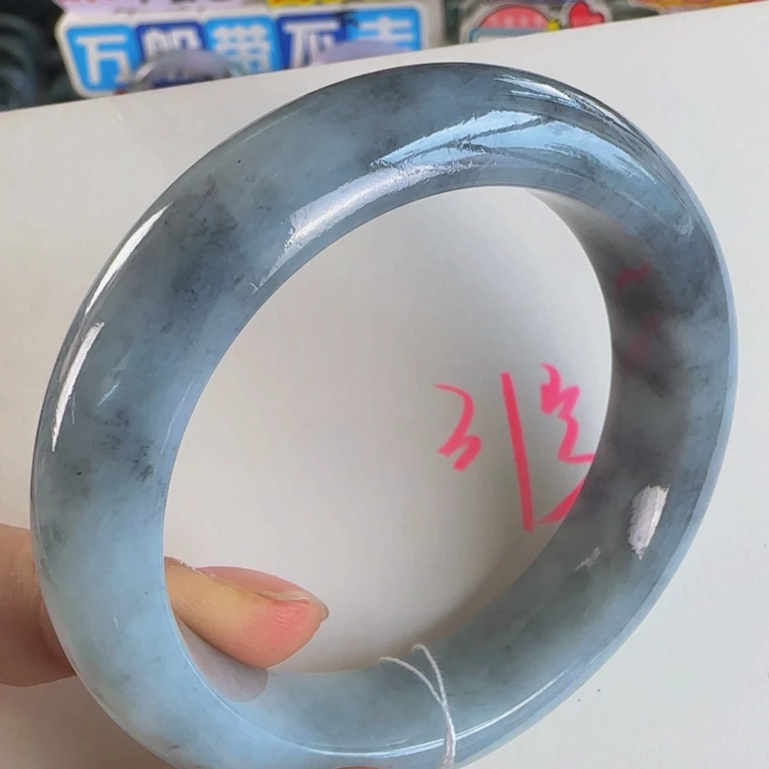 未镶嵌手镯翡翠老坑53.8