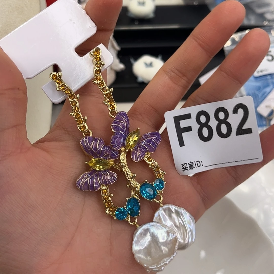 合金耳饰淡水珍珠