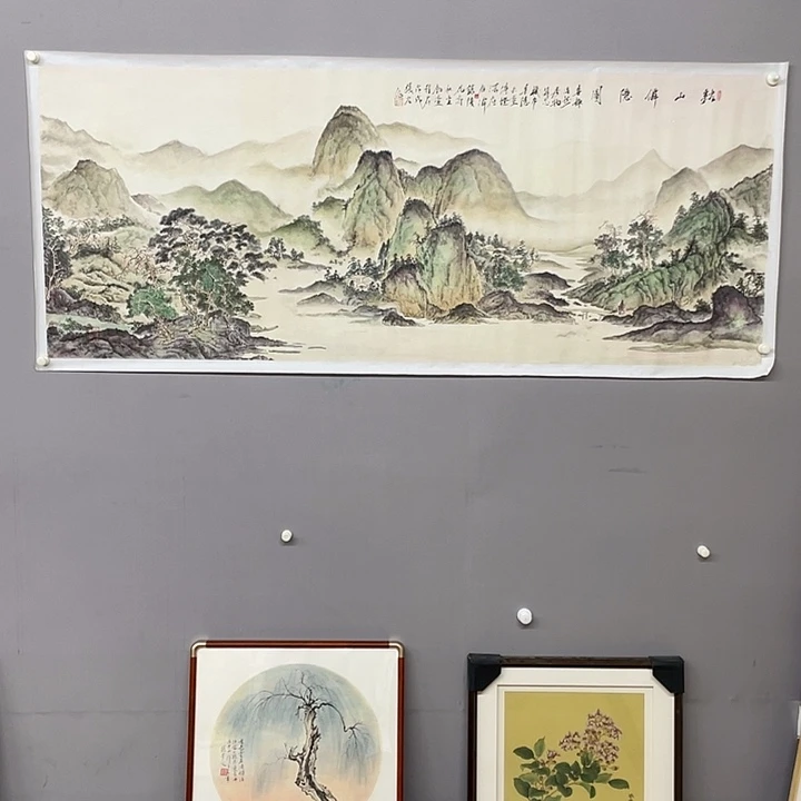 国画福利来了来了来了