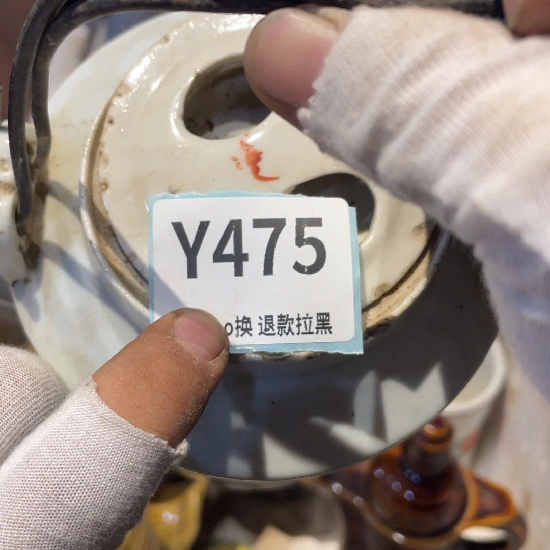 那***兜瓷片表弟链接火爆热卖热卖