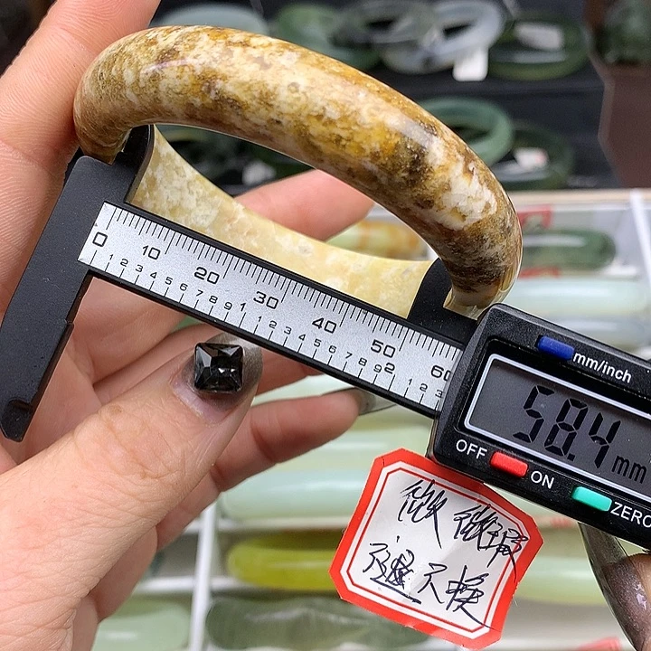 蛇纹石玉手镯未镶嵌703