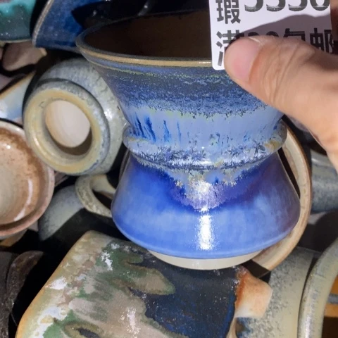 罐5336 微瑕38包邮景德镇陶瓷