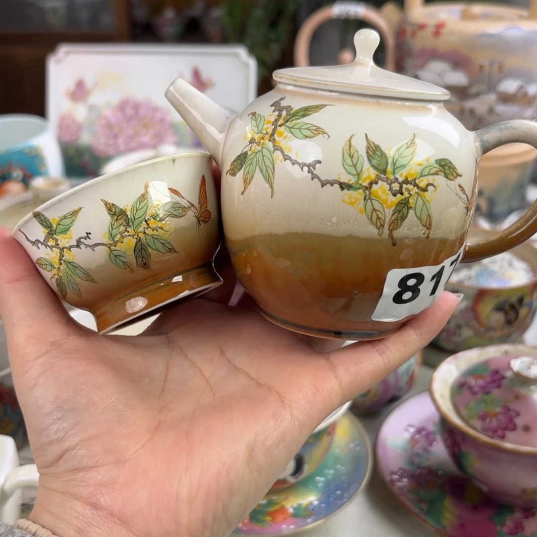 两件套炸炸炸炸炸炸