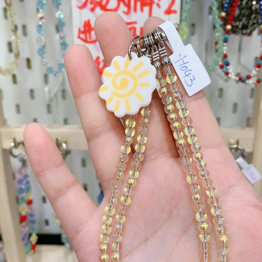 小太阳来日方长，哈哈哈