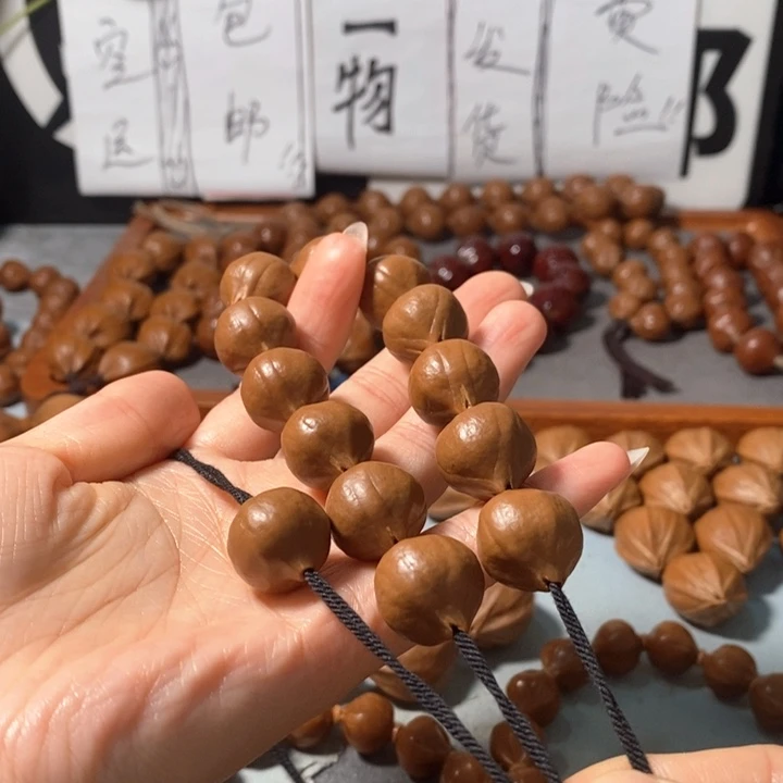 橄榄核手串9171精品蒜头铁核12+1颗