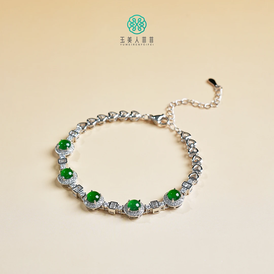 精致款~石惑珠宝~翡翠圆面手链约5mm-多样性发一~介意勿拍